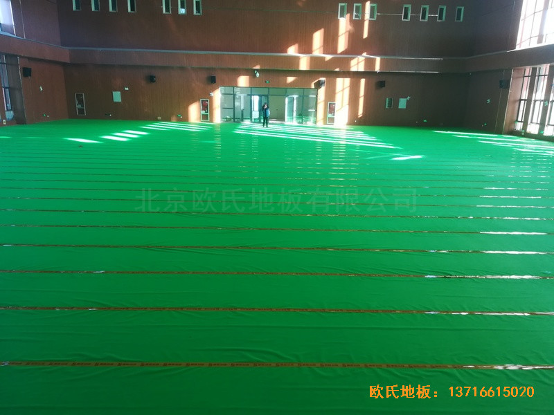 ^õЌW@^wذO(sh)2