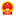 湖北省財(cái)政廳
