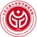 大連交通大學經濟管理學院