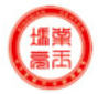馮業(yè)亮玉雕工作室
