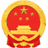 合肥市瑤海區人民政府