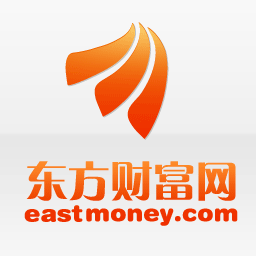 東方財富網：財經門戶，提供專業(yè)的財經、股票、行情、證券、基金、理財、銀行、保險、信托、期貨、黃金、股吧、博客等各類財經資訊及數(shù)據
