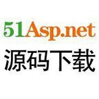 Asp.net源碼,畢業設計,C#商業源代碼,程序交易-51asp.net
