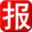 91手抄報(bào)資源網(wǎng)