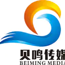 上海貝鳴文化傳媒有限公司