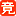 注意力訓(xùn)練方法_兒童專注力訓(xùn)練_讀寫障礙與多動(dòng)癥矯正-競(jìng)思教育注意力訓(xùn)練網(wǎng)
