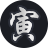 泡菜音譯網(wǎng) - 韓語歌詞音譯,諧音歌詞,韓劇ost音譯分享平臺