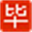 畢業(yè)論文網(wǎng)