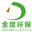除臭設(shè)備,除塵器設(shè)備,廢氣處理設(shè)備,布袋除塵器,沸石轉(zhuǎn)輪-山東金度環(huán)?？萍加邢薰?/>
        <a class=