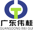 廣東偉桂環?？萍加邢薰?清潔保養-生物防治-勞務外包-老鼠防治