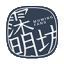 霂明坊 - 創(chuàng)意工作者的優(yōu)質(zhì)論壇
