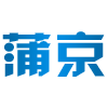 隔離衣_醫(yī)用防護(hù)口罩_醫(yī)用隔離鞋套-河南蒲京醫(yī)療器械有限公司