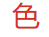 玉林優(yōu)訊網絡科技