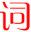 信息資訊網