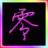 零帝導(dǎo)航網(wǎng)-網(wǎng)站收錄-分類目錄-網(wǎng)址導(dǎo)航-收錄網(wǎng)站-零D導(dǎo)航