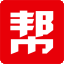 裝修師傅，裝修工人，裝修師傅網|www.114zr.com