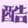 星座生肖血型配對(duì) 民俗民風(fēng)解夢(mèng)花語大全——酷博網(wǎng)