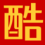 愛酷站 - 免費圖片素材網站、各類在線工具網址推薦