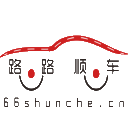 路路順車-西北地區拼車網,西北順車分享平臺