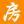 江都房產(chǎn)網(wǎng)_江都新樓盤_新房_二手房_租房_房地產(chǎn)信息網(wǎng)-江都房產(chǎn)交易網(wǎng)