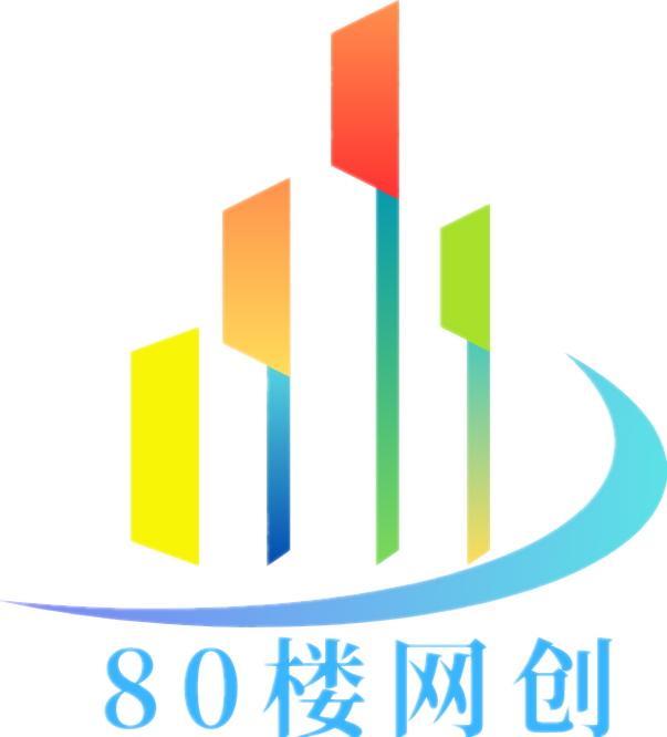 網(wǎng)賺_80樓網(wǎng)創(chuàng)_80樓網(wǎng)賺論壇_福緣論壇_中賺網(wǎng)_冒泡網(wǎng)賺_中創(chuàng)網(wǎng)課程分享_免費(fèi)分享網(wǎng)絡(luò)創(chuàng)業(yè)項(xiàng)目_聚合知識(shí)付費(fèi)VIP創(chuàng)業(yè)課程_SEO技術(shù)_短視頻等網(wǎng)絡(luò)賺錢課程！_饞嘴貓 _ 網(wǎng)絡(luò)賺錢,項(xiàng)目資源網(wǎng),副業(yè)資源網(wǎng),兼職項(xiàng)目,網(wǎng)賺課程