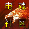 8484CNCS導航網(wǎng)-CSGO開箱網(wǎng)站大全-CS2市場大盤-飾品價格走勢實時追蹤