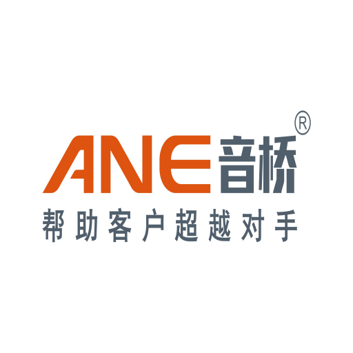ANE音橋_公共云廣播系統(tǒng)_校園廣播系統(tǒng)_無(wú)紙化數(shù)字會(huì)議系統(tǒng)_廣州市音橋電子科技有限公司