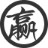 視醛凈-南京億譜環(huán)境服務有限公司