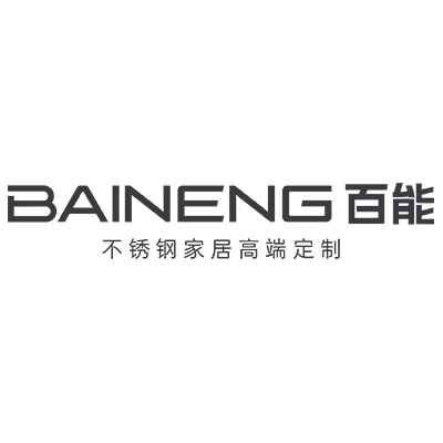 百能不銹鋼櫥柜官網_不銹鋼櫥柜十大品牌__百能家居官網_十大不銹鋼家居品牌