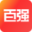百?gòu)?qiáng)排行網(wǎng)-中立的十大品牌排行榜及全網(wǎng)名牌特價(jià)查詢平臺(tái)
