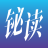鉍讀網-以科技視野，洞達天下