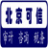 北京便宜的財務審計報告_財務盡職調查報告_驗資報告_資產評估報告_企業所得稅匯算清繳報告_商業計劃書-北京可信會計師事務所