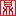 北京青銅鼎軟件科技開發(fā)有限公司