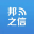 短信群發平臺_106短信營銷_短信驗證碼平臺【免費試用】-邦之信