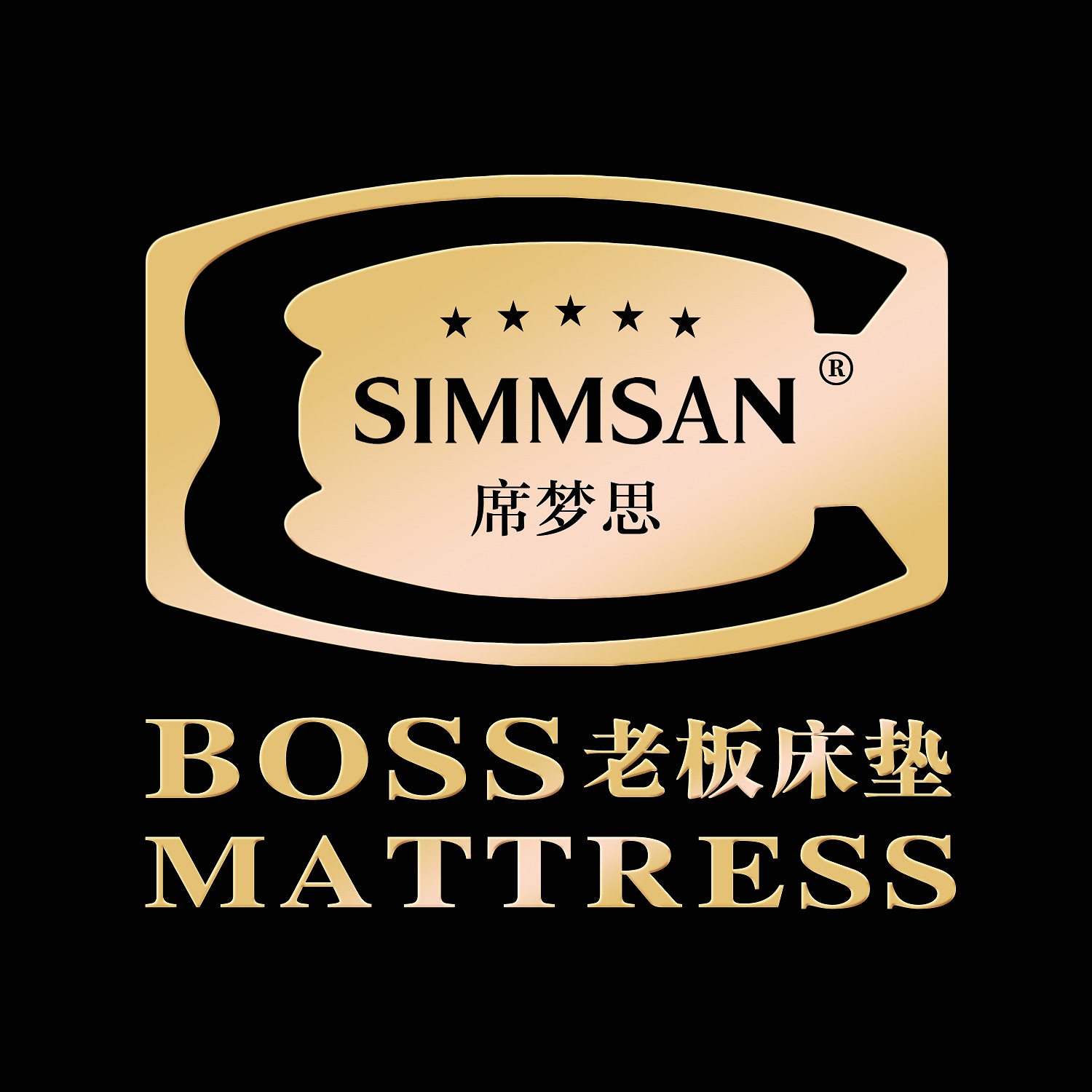 BOSS老板床墊-BOSSMATTRESS-美國席夢(mèng)思整體家居集團(tuán)