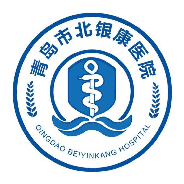 青島治療白癜風(fēng)醫(yī)院「官網(wǎng)預(yù)約」青島白癜風(fēng)醫(yī)院「推薦」青島白癜風(fēng)專科醫(yī)院