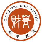 上海財菁教育_經濟師|中級經濟師|會計職稱考試
