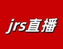 jrs直播_jrs低調(diào)看球免費(fèi)高清直播_jrs直播nba(無(wú)插件)直播-jrs直播