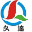 久遠認證咨詢集團有限公司