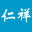 物流公司，配貨站，特大件托運，快速找車_山東仁祥物流
