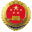 青島市城陽區人民檢察院