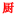 中華廚具網(wǎng)-廚具-廚房設(shè)備-廚房電器用具批發(fā)網(wǎng)