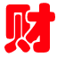 財(cái)經(jīng)新聞網(wǎng)-有價(jià)值的財(cái)經(jīng)新聞門戶網(wǎng)