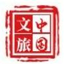 中國文旅網(wǎng)-專業(yè)文旅類資訊網(wǎng)站