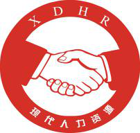 慈溪現(xiàn)代人力資源服務(wù)有限公司_慈溪現(xiàn)代人力官網(wǎng)