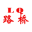 重慶路橋礦山機(jī)械有限公司-專業(yè)礦山機(jī)械設(shè)備廠商