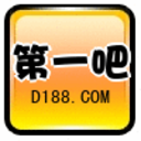 作文第一吧-這是一個(gè)很不錯(cuò)的作文網(wǎng)站