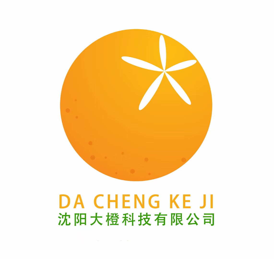 大橙科技，沈陽網(wǎng)站建設(shè)，沈陽APP開發(fā)，沈陽小程序開發(fā)，沈陽軟件制作 - Powered by DouPHP