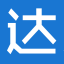 達觀數據- 知識管理、辦公智能體AI Agent、智能文檔處理專家