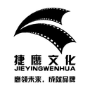 企業(yè)宣傳片制作-捷鷹文化-東莞市捷鷹文化傳播有限公司
